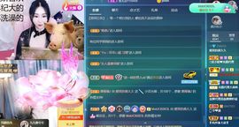 燕子归巢@主播照片