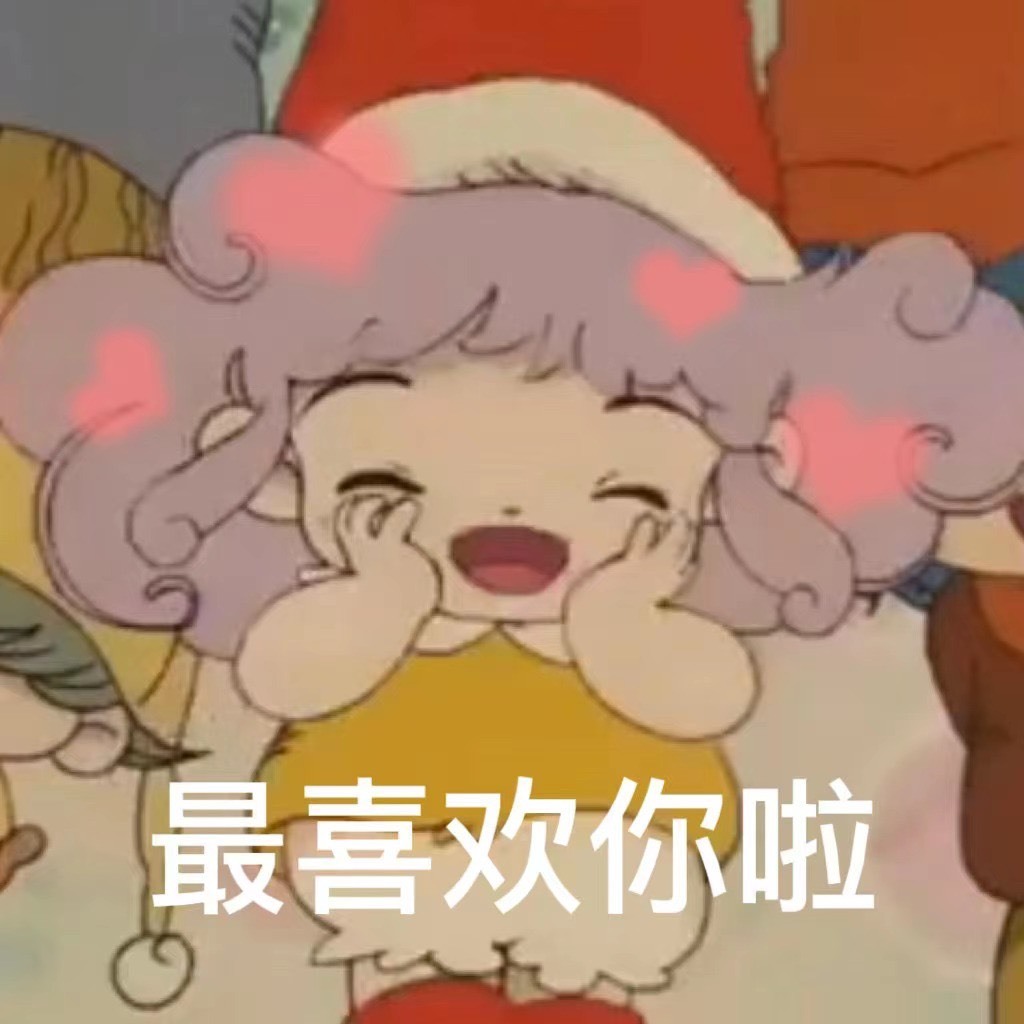 泡泡不困！的主播照片