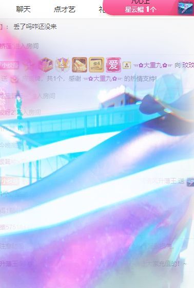 玟玟🌸的图片