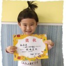 腹有诗书气自华a5海报