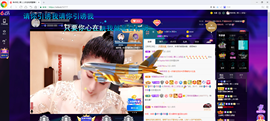 聆听~也想有人疼的图片