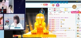 沄9冠感恩有你主播照片