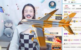 六月皮皮贪财还好色主播照片