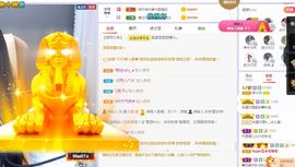 心中无结。。主播照片