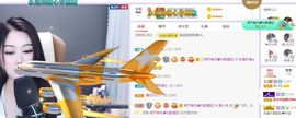 心中无结。。主播照片