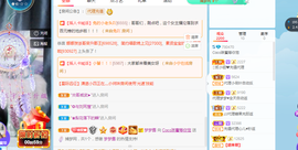 ❤️9527的图片