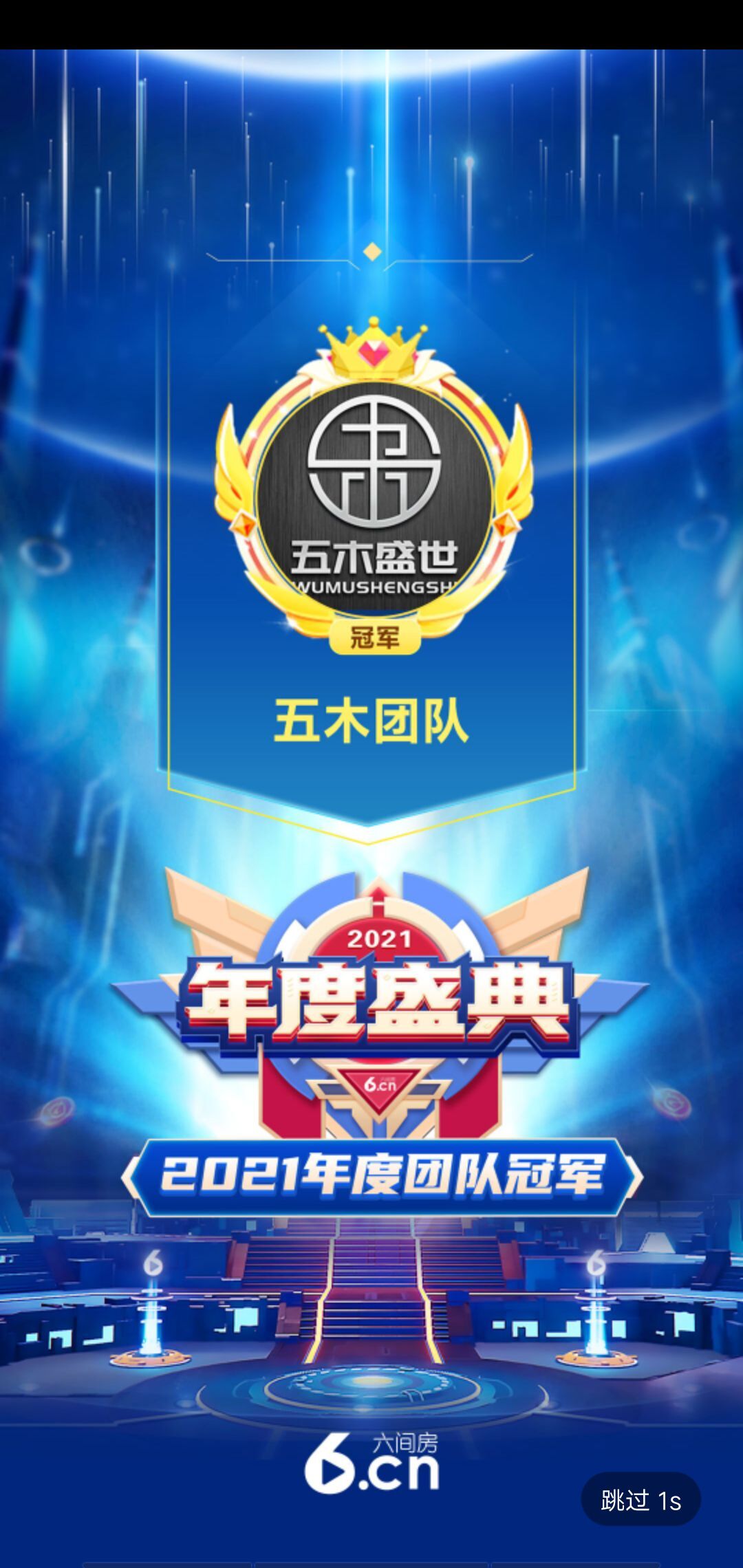 果果(平安好运)的图片