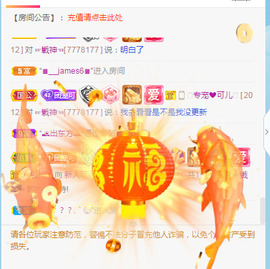 新人可可吖头主播照片