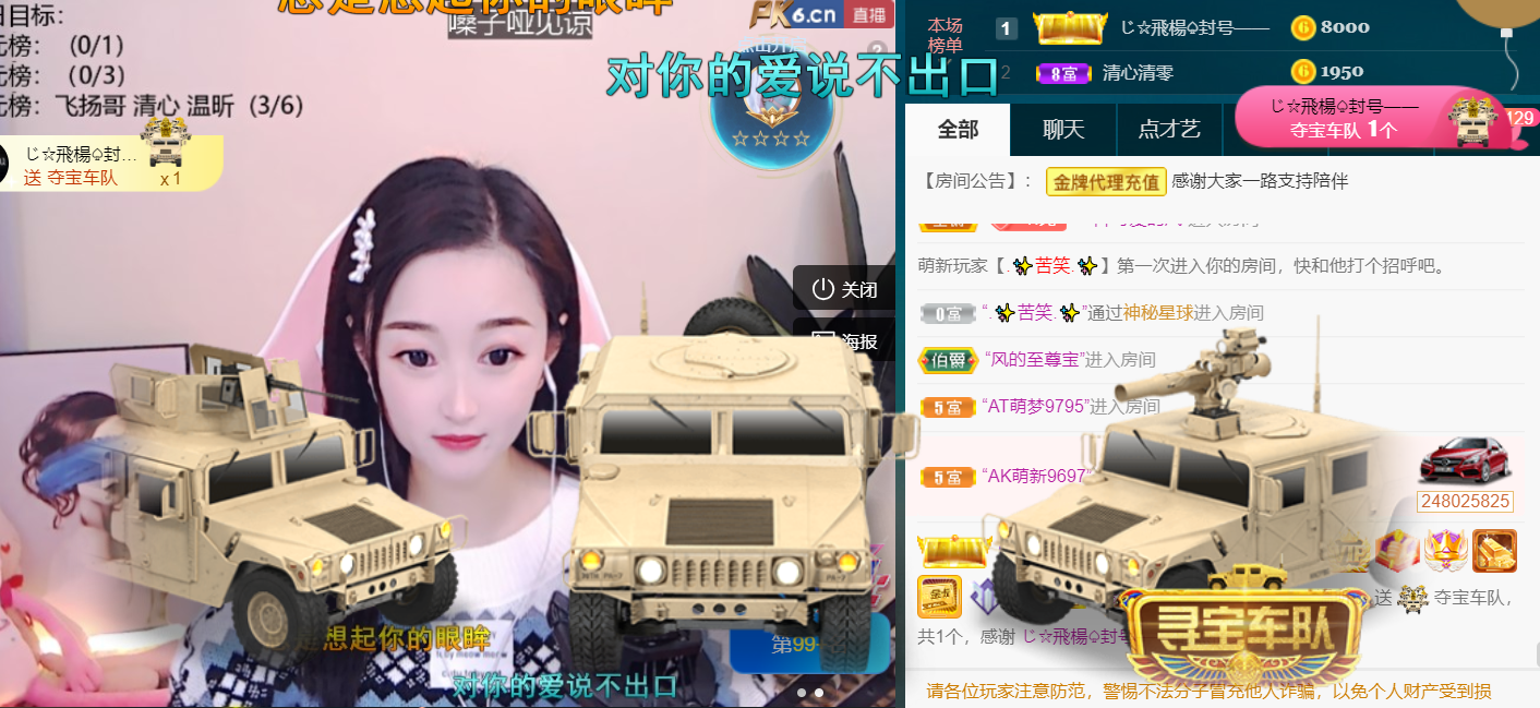 ╰つ〃薀昕🌷的图片