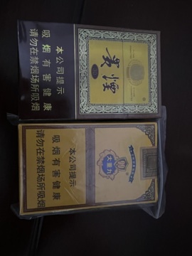 ♬茄酒人生♫主播照片