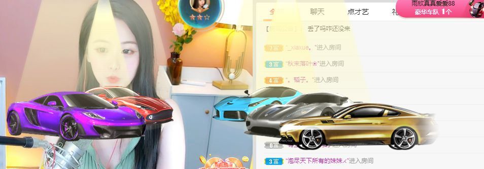 玟玟🌸的图片