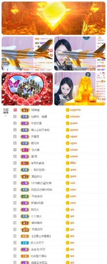 🎵小邓丽君🌺溪儿主播照片