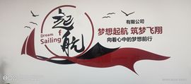戰神大元帥黎歌主播照片
