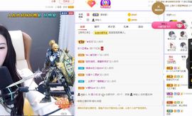 心中无结。。主播照片
