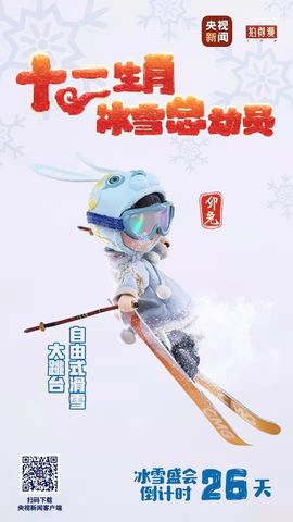 September★主播照片