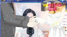 茶茶幸运星主播照片