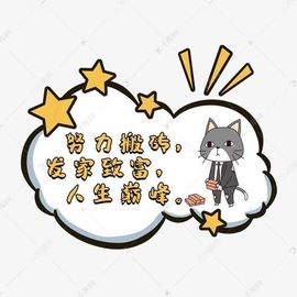 执念👑国宝文颖主播照片