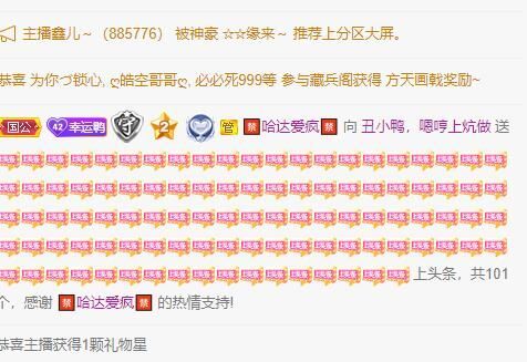 丑小鸭💞愿有一束光的图片