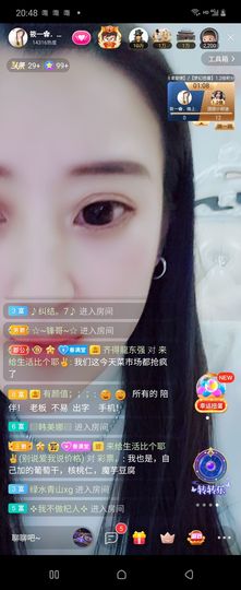 筱一✿．12点见主播照片