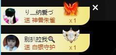 喵崽小花猫主播照片