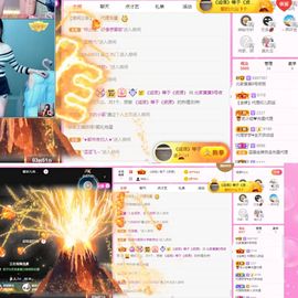 小黄黄黄黄黄.主播照片