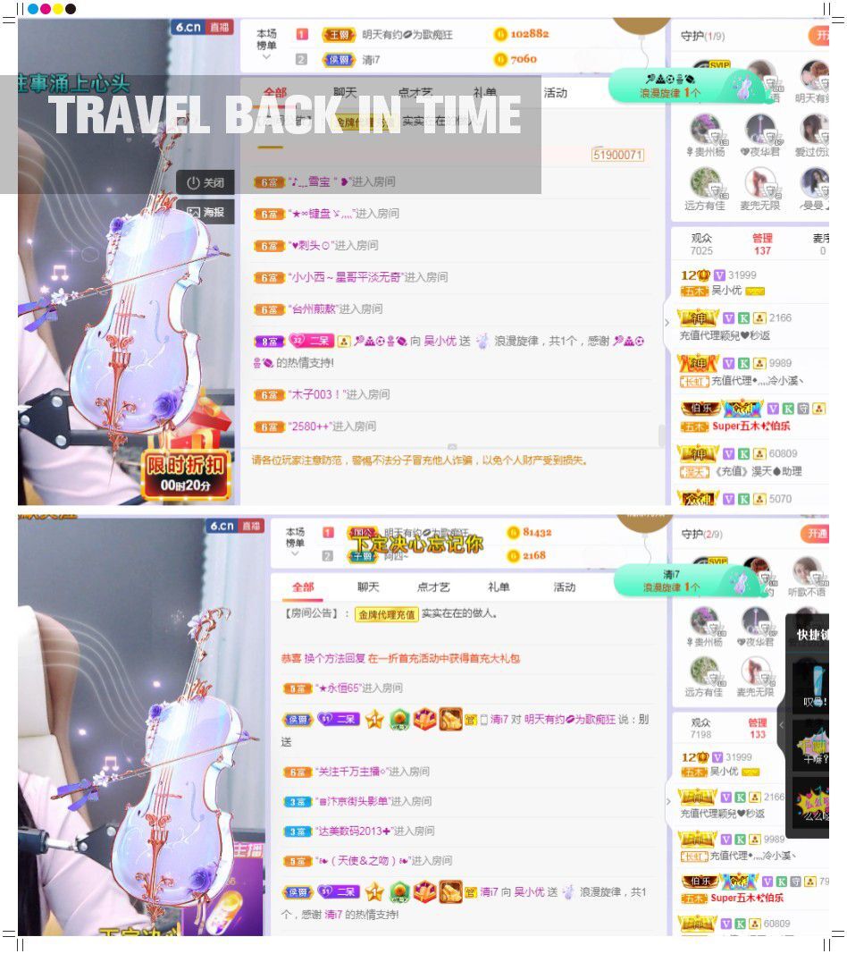 吴小优的图片