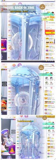 心中无结。。主播照片
