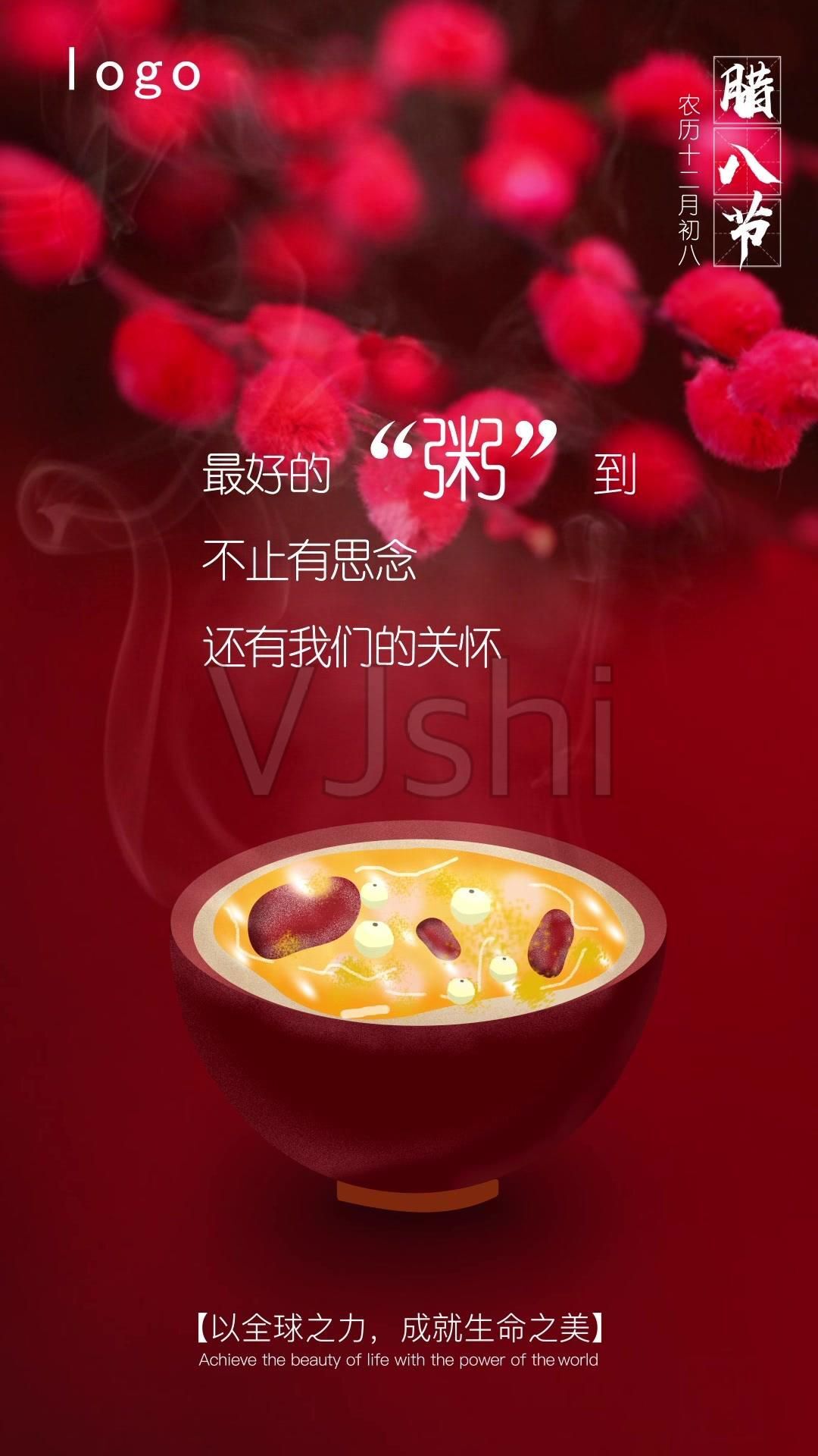 菲儿♥好运来🌈的图片