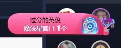 😘👌😋主播照片
