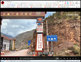 保利哥主播照片