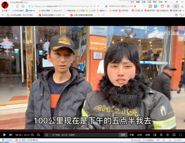 保利哥主播照片