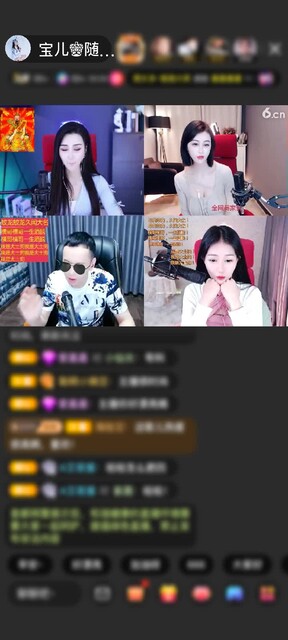 感谢曾经的那个少年ㄣ赠送守望灯塔1个