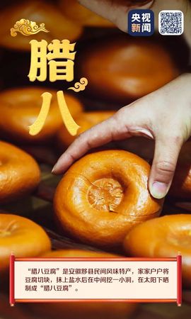 September★主播照片