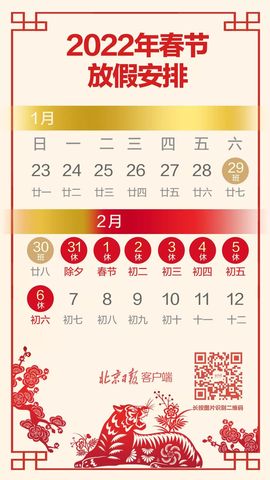 September★主播照片