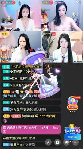 梦心💞缘于遇见的图片