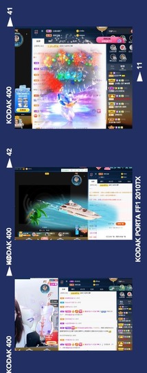 💙欣宝吖（暂休）主播照片