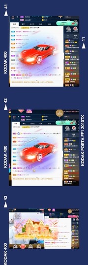 💙欣宝吖（暂休）主播照片