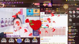 LOVE飞扬💝主播照片