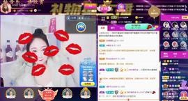 LOVE飞扬💝主播照片