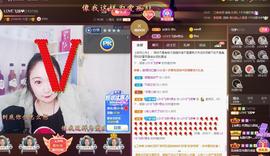 LOVE飞扬💝主播照片