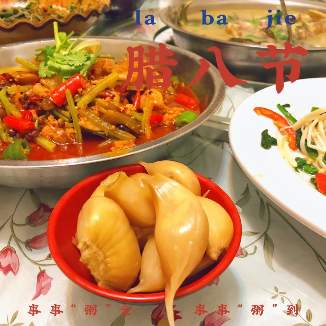 果果(平安好运)的图片