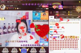 LOVE飞扬💝主播照片