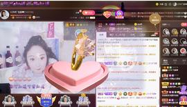 LOVE飞扬💝主播照片