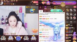 LOVE飞扬💝主播照片