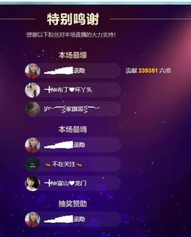 ━╋红太狼的图片