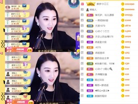 筱一✿．12点见主播照片