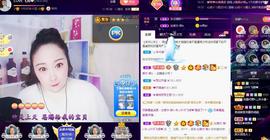 LOVE飞扬💝主播照片