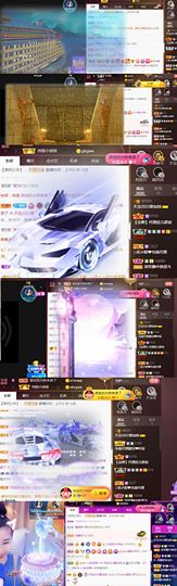 💞天宝💞💃🎤主播照片