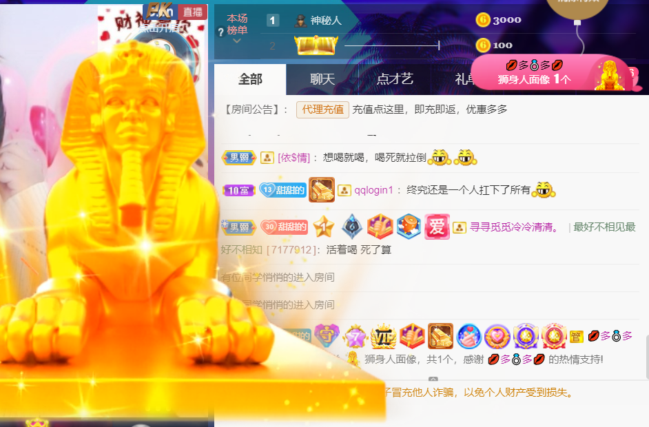 小小、有点甜🐳的图片