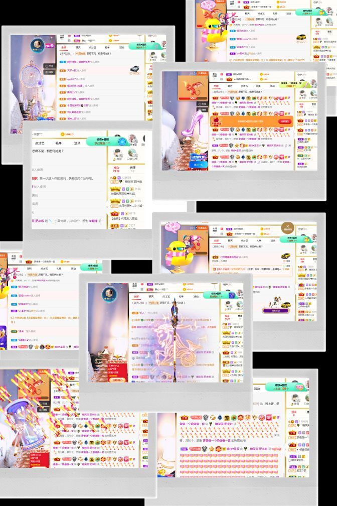 糖笑笑゛等风也等伱的图片